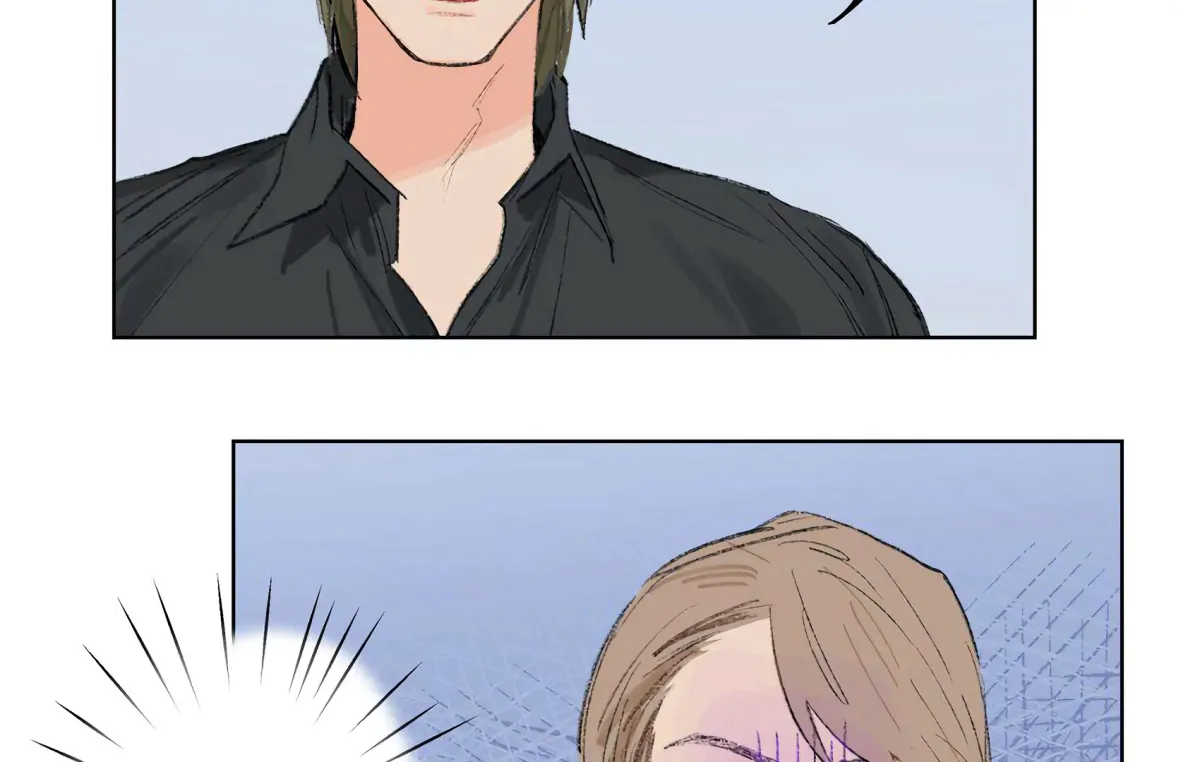 The Rabbit Trapped In Rumors Chapter 6 page 68 - 