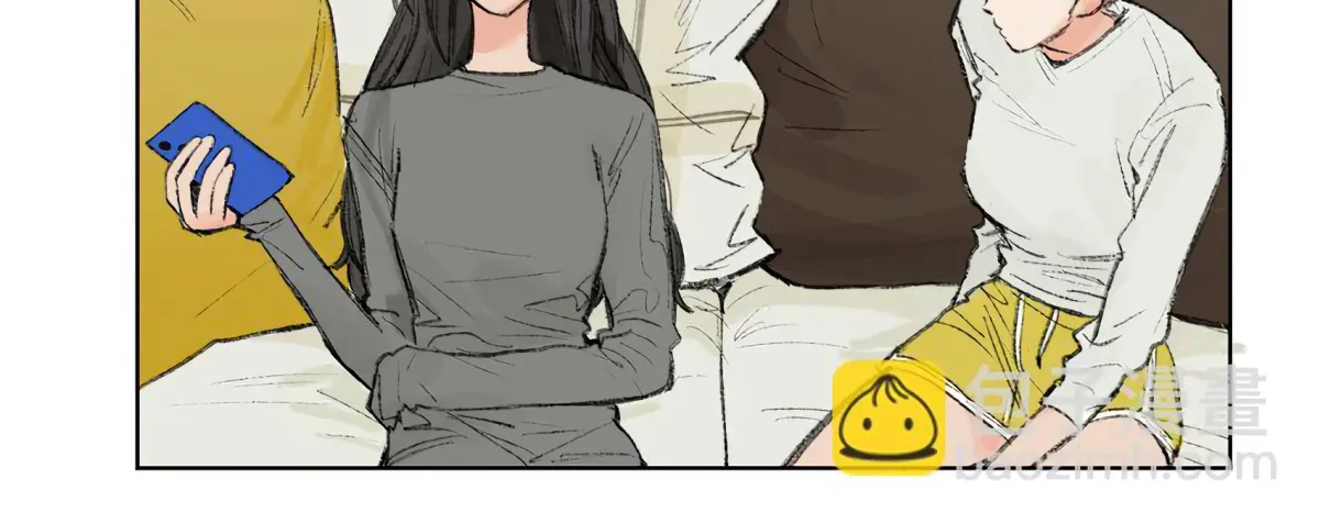 The Rabbit Trapped In Rumors Chapter 7 page 15 - 