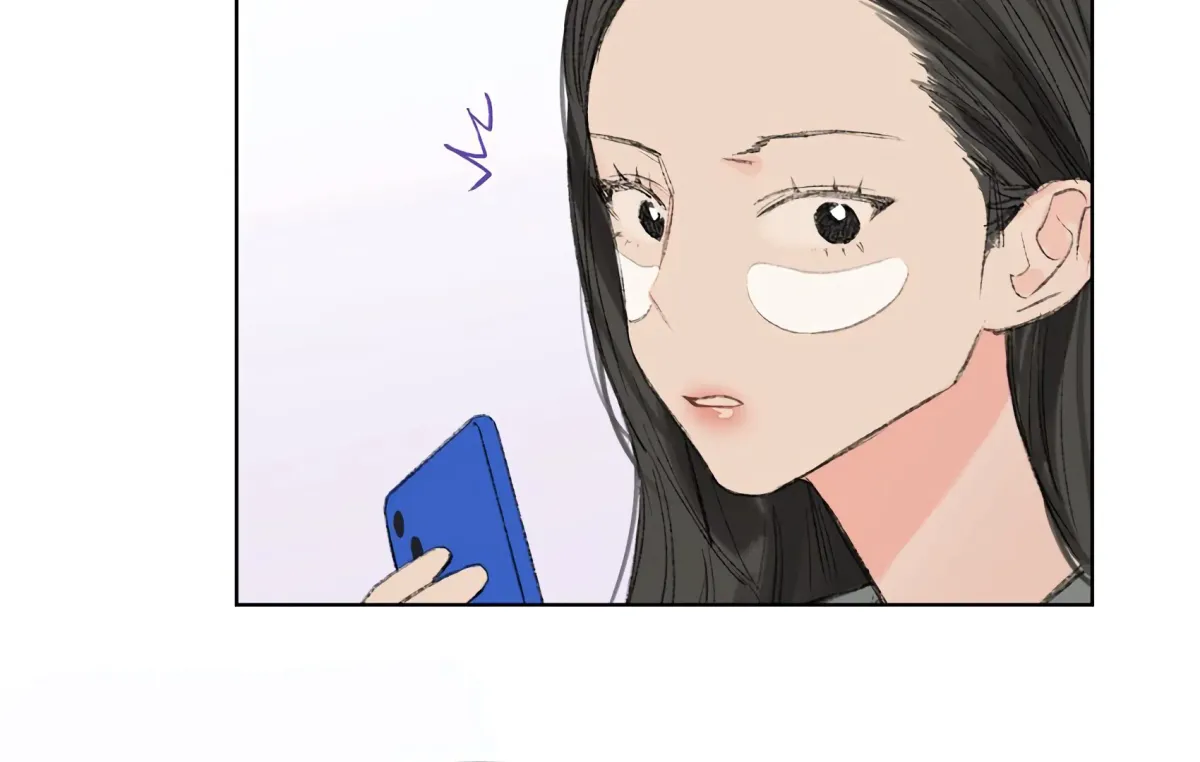 The Rabbit Trapped In Rumors Chapter 7 page 21 - 