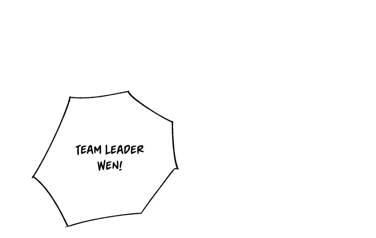 The Rabbit Trapped In Rumors Chapter 7 page 26 - 