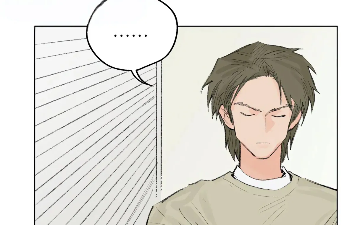 The Rabbit Trapped In Rumors Chapter 7 page 39 - 