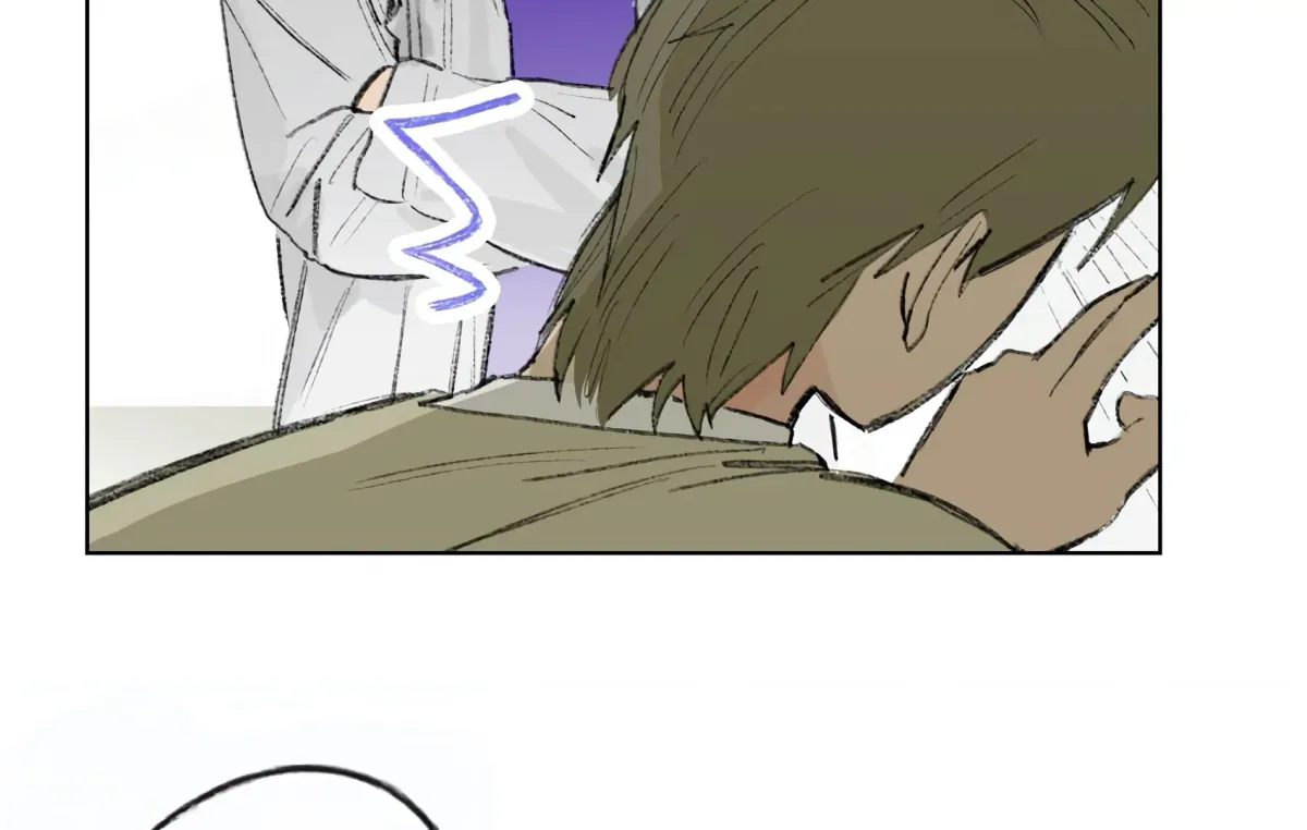 The Rabbit Trapped In Rumors Chapter 7 page 43 - 