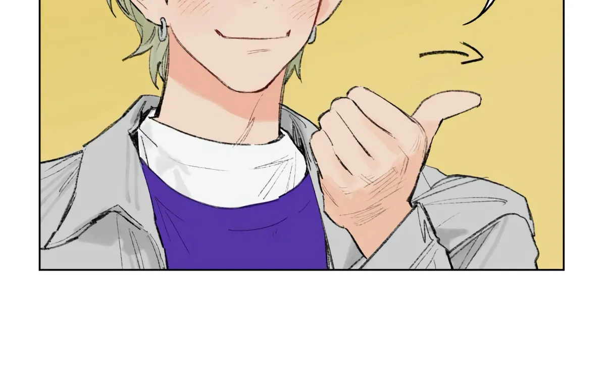 The Rabbit Trapped In Rumors Chapter 7 page 47 - 