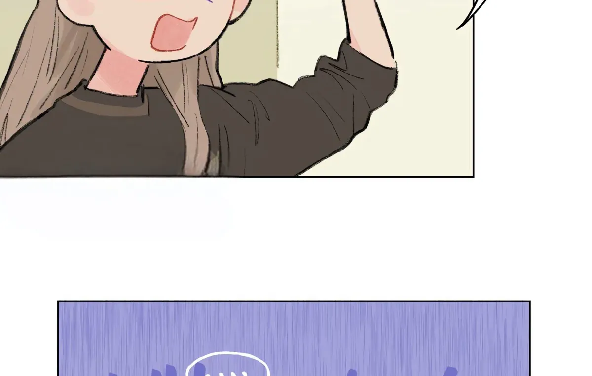 The Rabbit Trapped In Rumors Chapter 7 page 57 - 