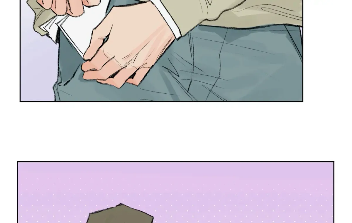 The Rabbit Trapped In Rumors Chapter 7 page 67 - 