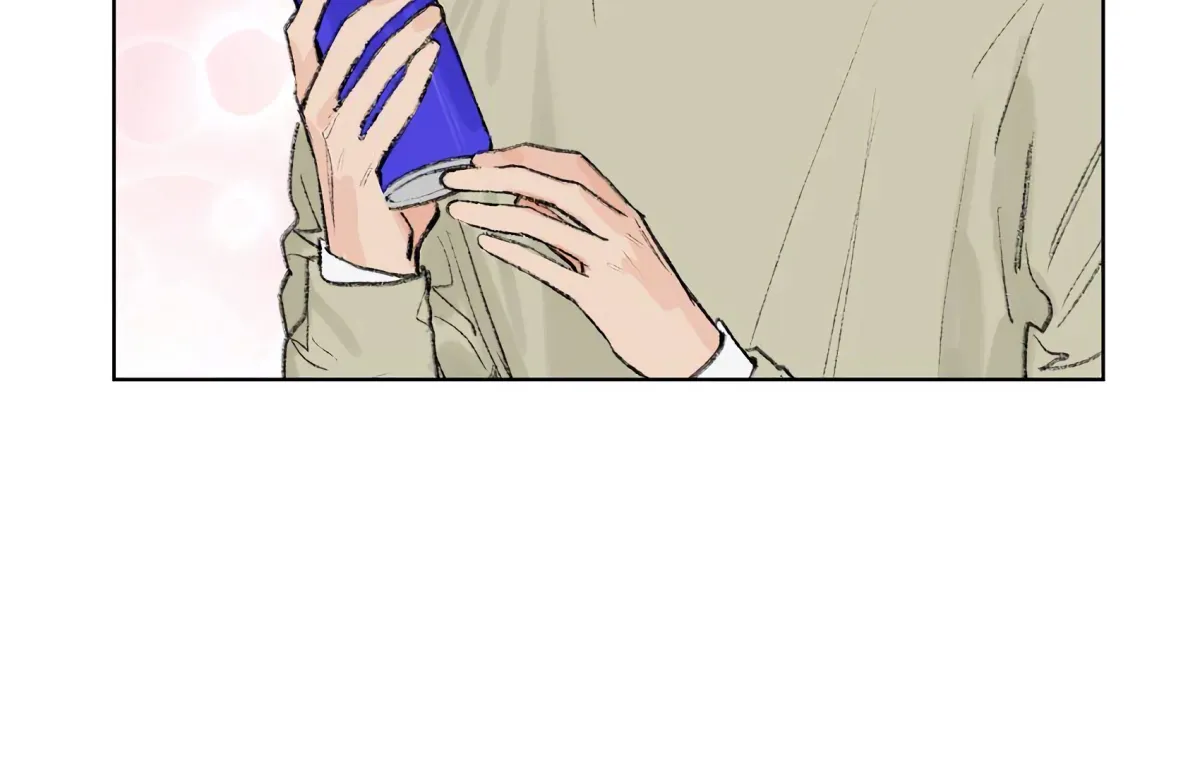 The Rabbit Trapped In Rumors Chapter 7 page 75 - 