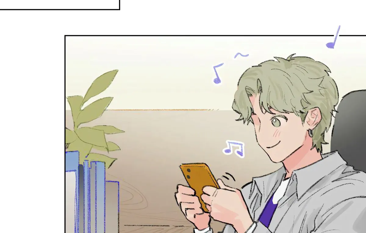 The Rabbit Trapped In Rumors Chapter 7 page 77 - 