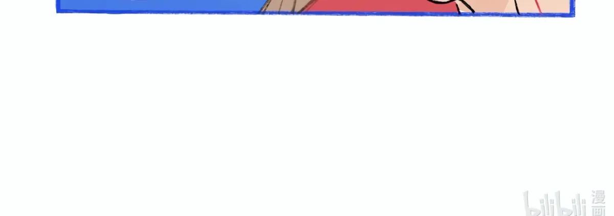 The Rabbit Trapped In Rumors Chapter 7 page 82 - 