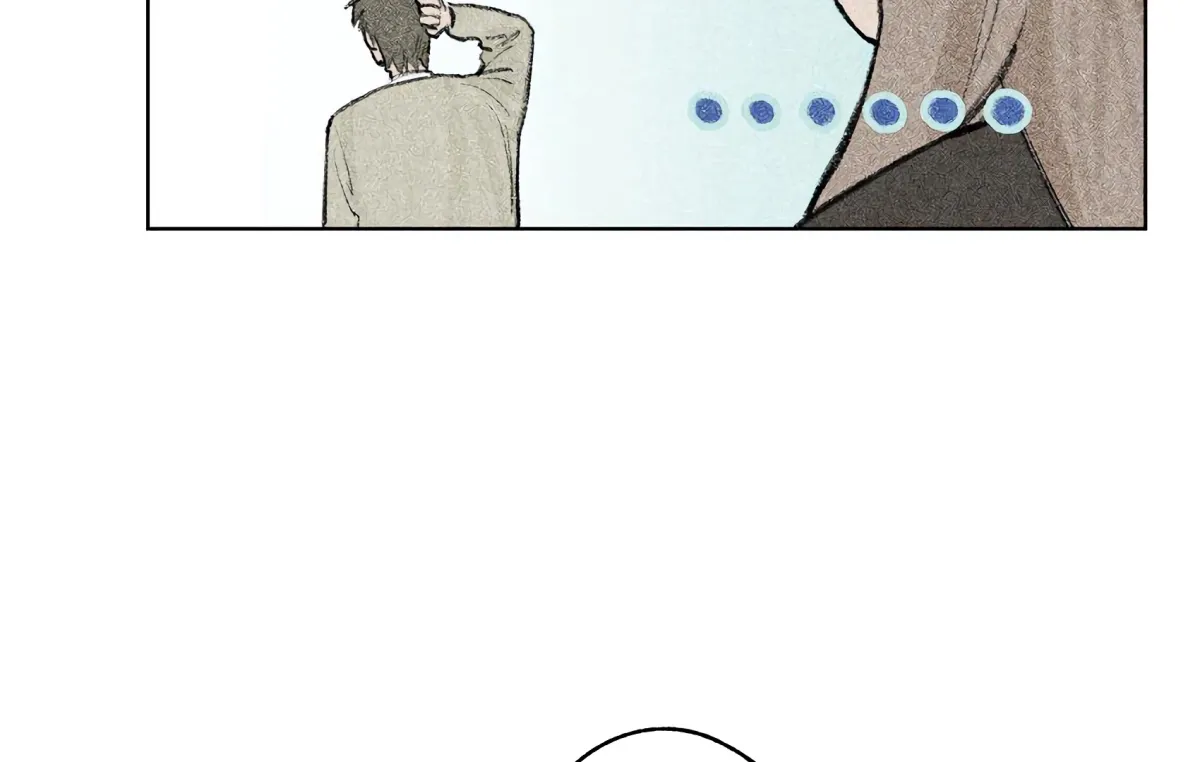 The Rabbit Trapped In Rumors Chapter 8 page 19 - 