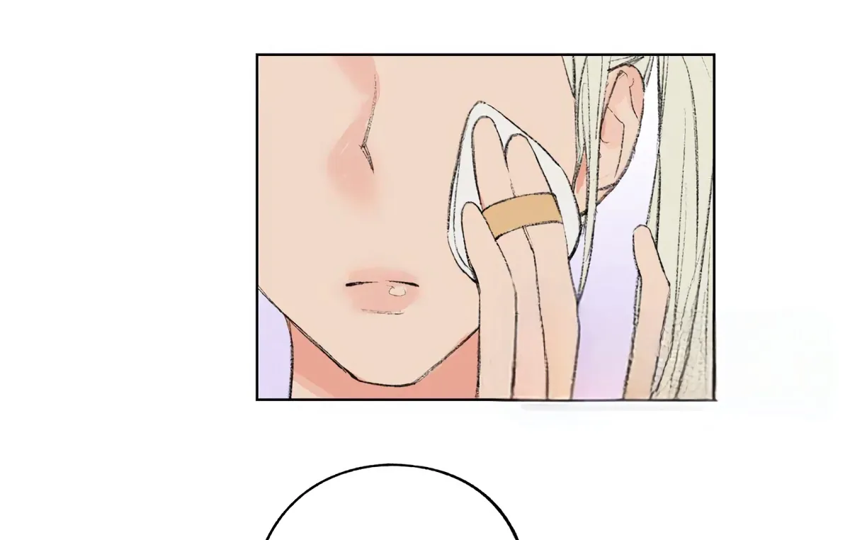 The Rabbit Trapped In Rumors Chapter 8 page 24 - 