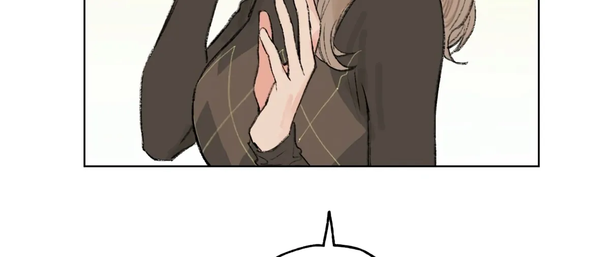 The Rabbit Trapped In Rumors Chapter 8 page 45 - 