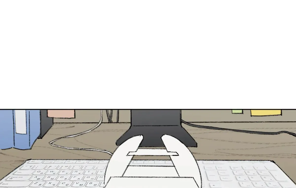 The Rabbit Trapped In Rumors Chapter 8 page 7 - 