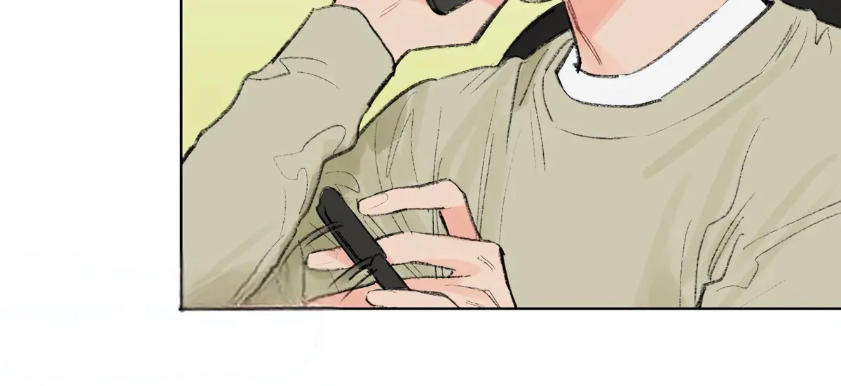 The Rabbit Trapped In Rumors Chapter 8 page 64 - 