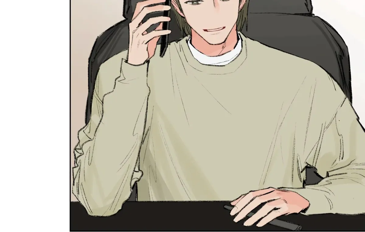 The Rabbit Trapped In Rumors Chapter 8 page 67 - 