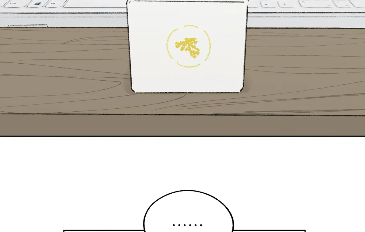 The Rabbit Trapped In Rumors Chapter 8 page 8 - 