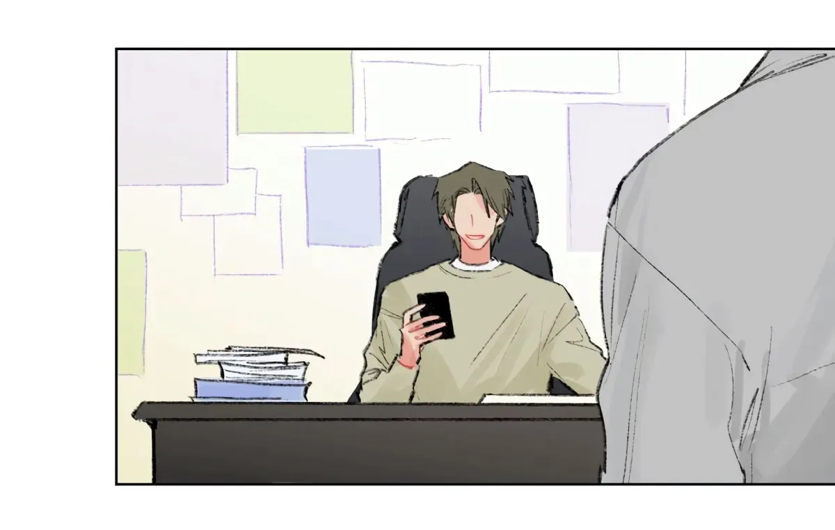 The Rabbit Trapped In Rumors Chapter 8 page 71 - 