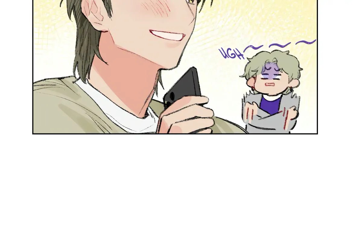 The Rabbit Trapped In Rumors Chapter 8 page 74 - 