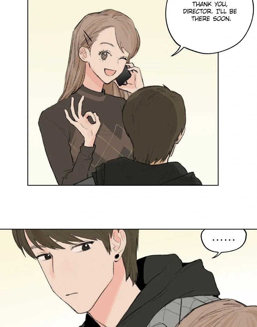 The Rabbit Trapped In Rumors Chapter 9 page 11 - 