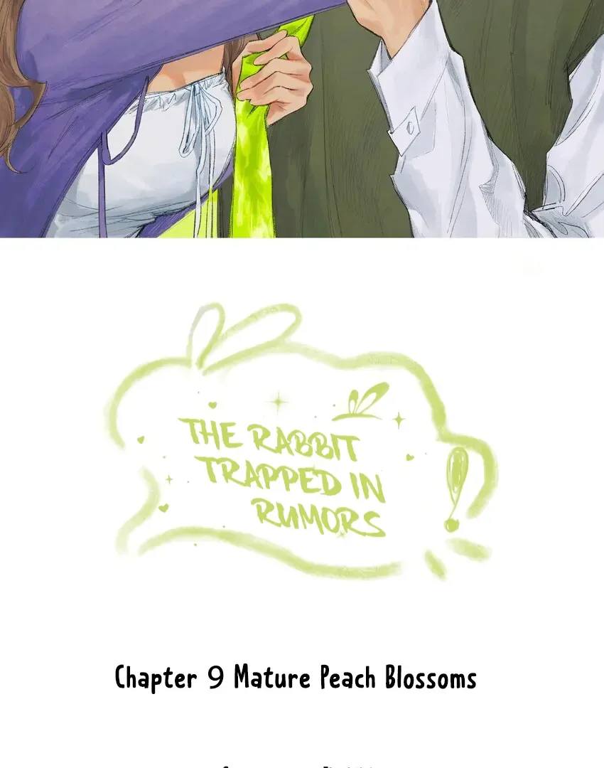 The Rabbit Trapped In Rumors Chapter 9 page 3 - 