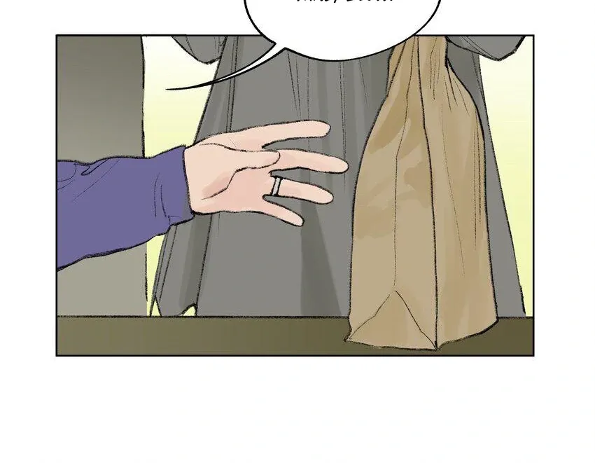 The Rabbit Trapped In Rumors Chapter 9 page 21 - 