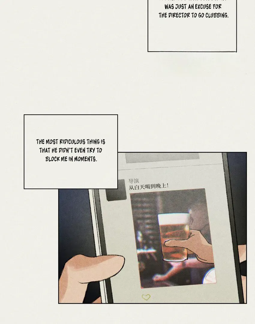 The Rabbit Trapped In Rumors Chapter 9 page 33 - 