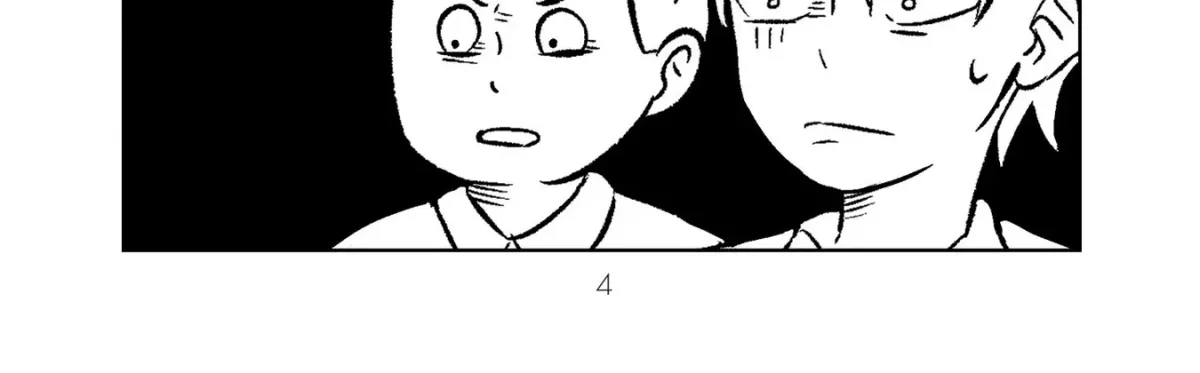 The Ramparts of Ice Chapter 1 page 12 - 