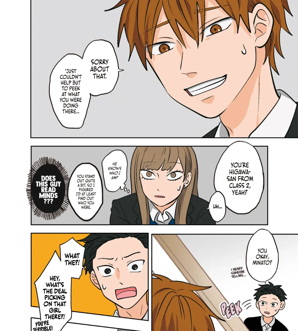 The Ramparts of Ice Chapter 1 page 27 - 