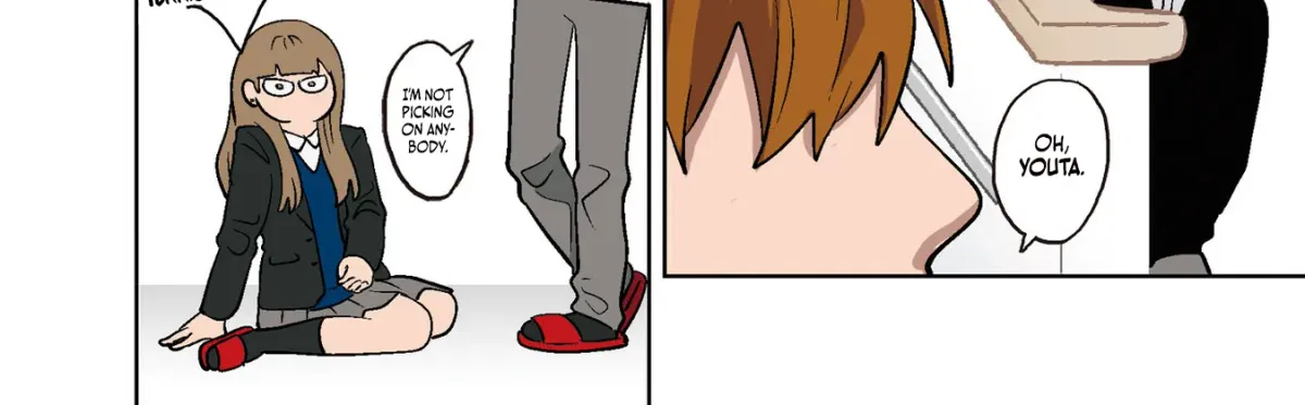 The Ramparts of Ice Chapter 1 page 28 - 