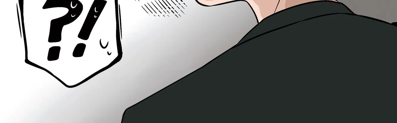 The Ramparts of Ice Chapter 10 page 16 - 