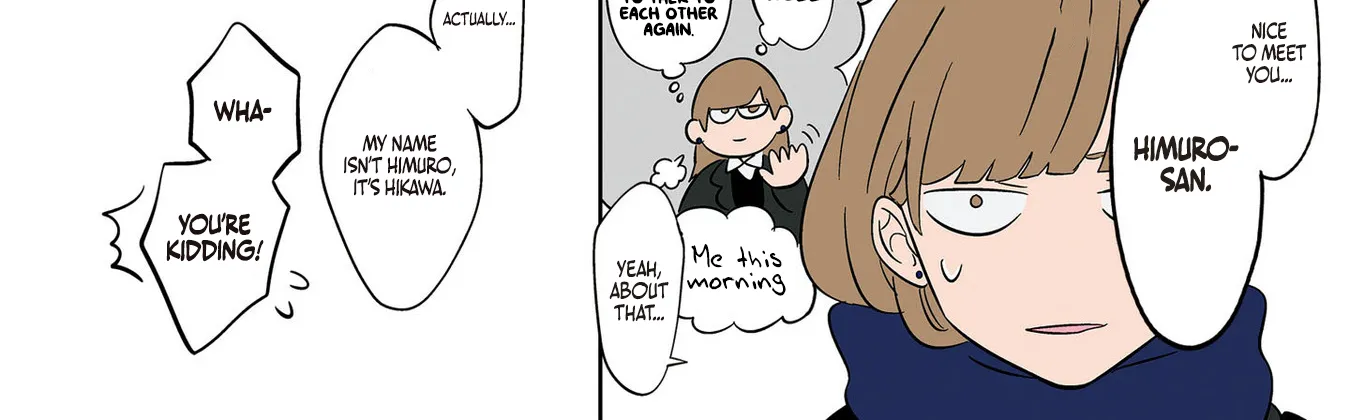 The Ramparts of Ice Chapter 10 page 32 - 