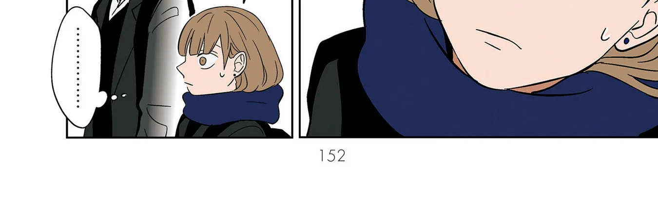 The Ramparts of Ice Chapter 10 page 44 - 