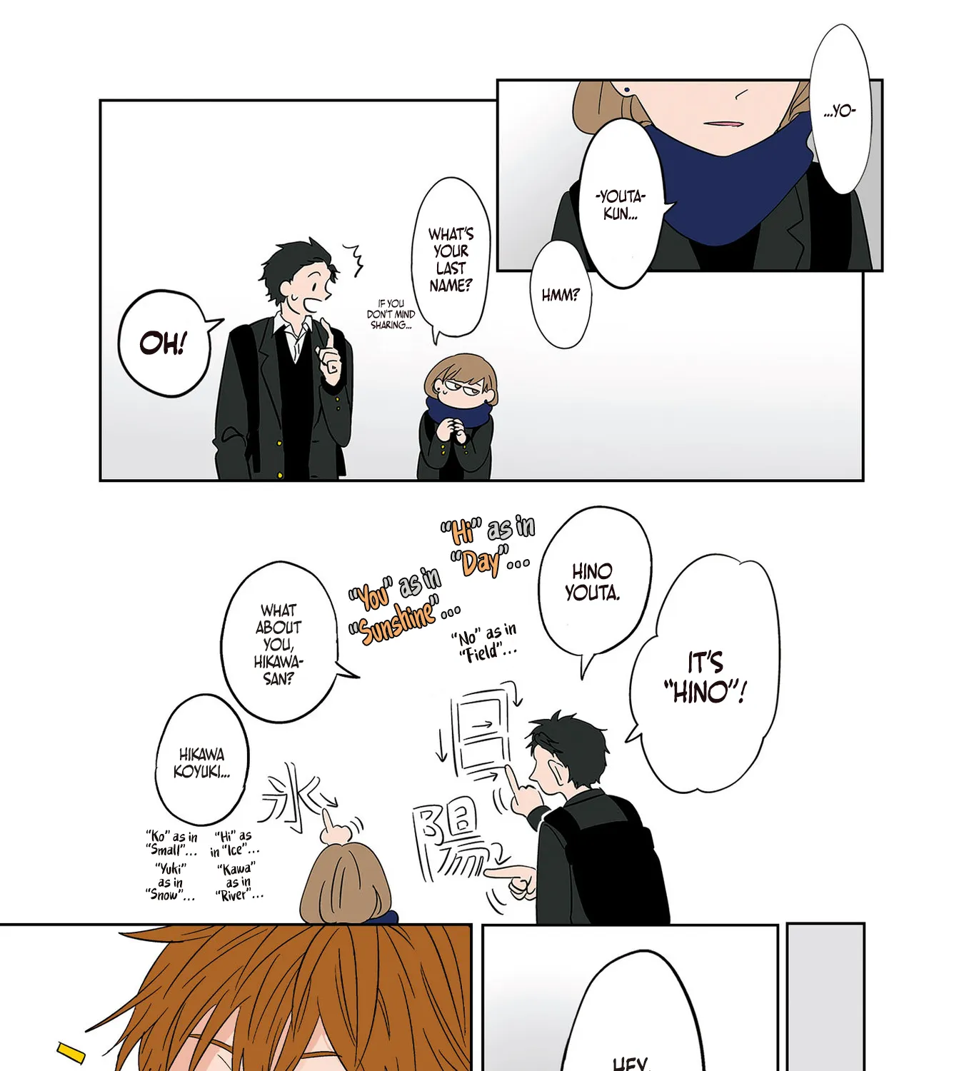 The Ramparts of Ice Chapter 10 page 45 - 