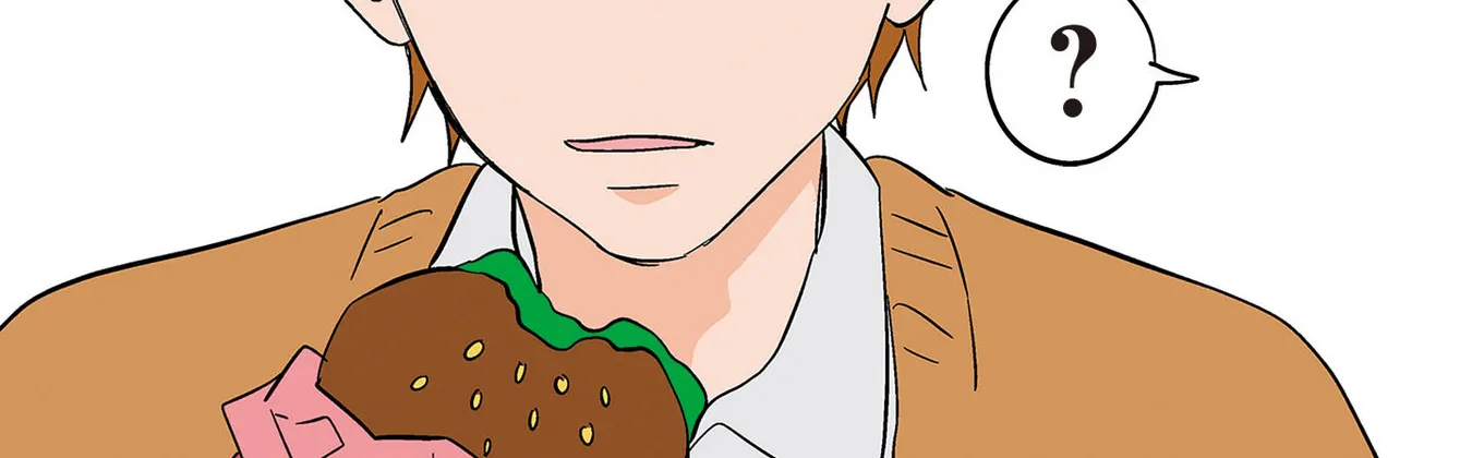 The Ramparts of Ice Chapter 10 page 50 - 