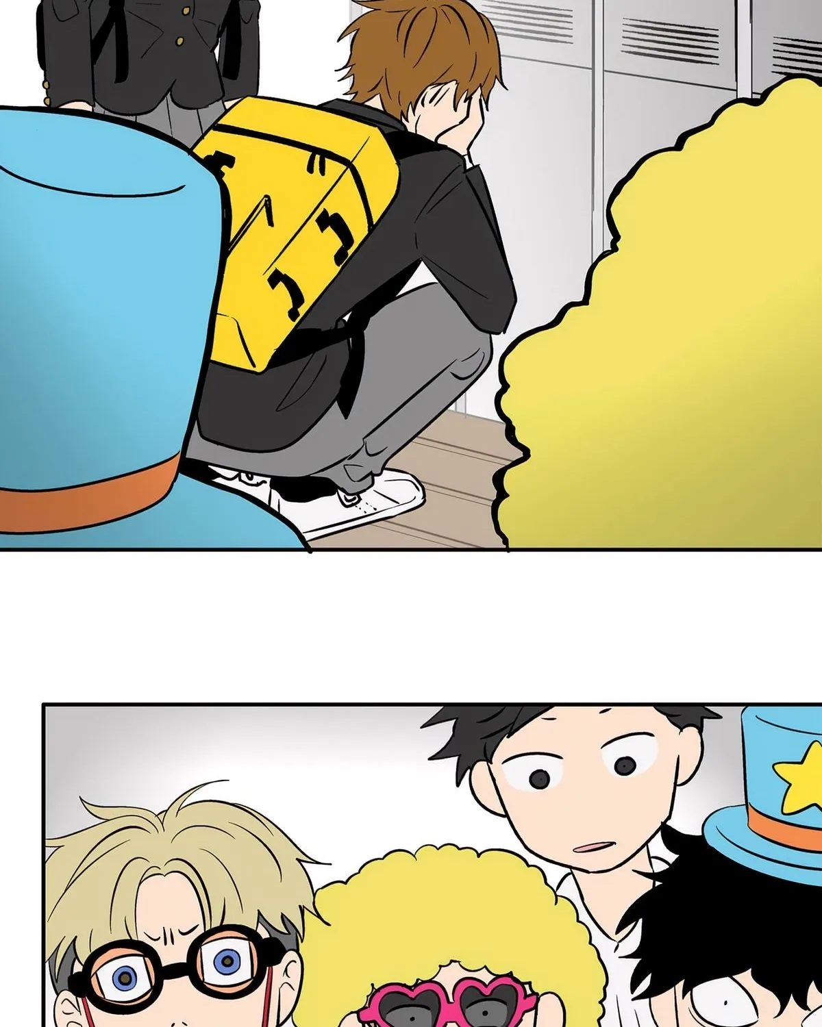 The Ramparts of Ice Chapter 100 page 81 - 