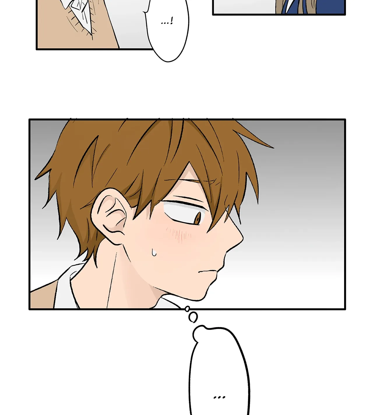 The Ramparts of Ice Chapter 102 page 33 - 
