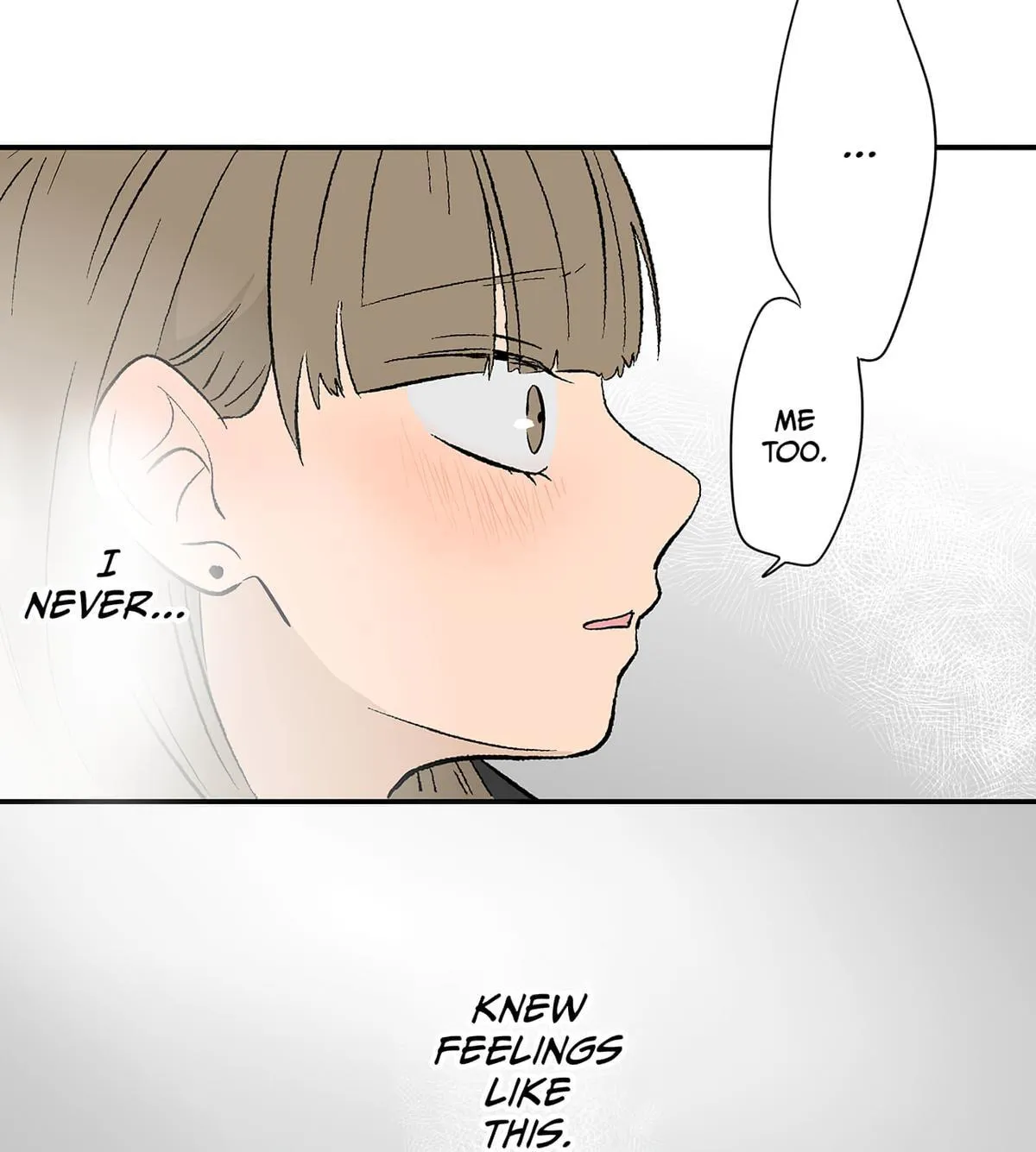 The Ramparts of Ice Chapter 104 page 17 - 