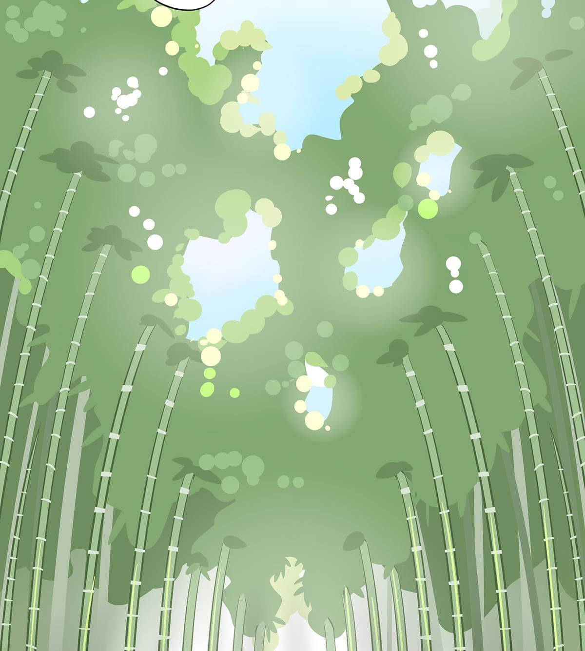 The Ramparts of Ice Chapter 105 page 30 - 