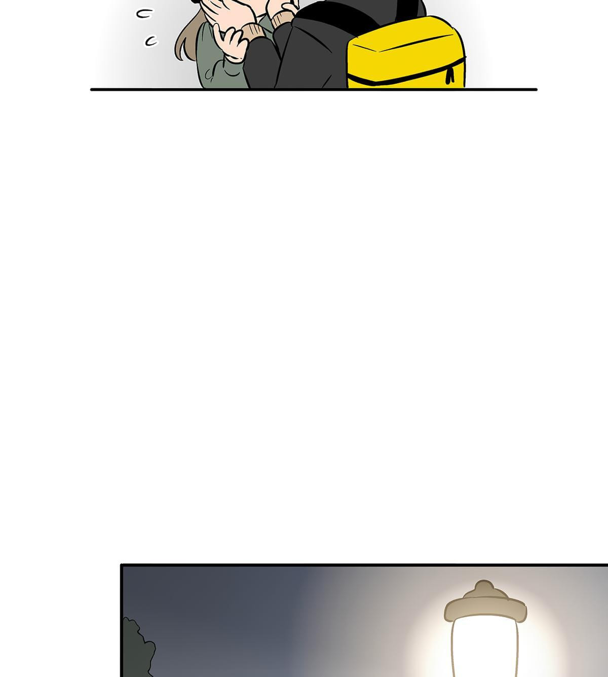 The Ramparts of Ice Chapter 106 page 19 - 