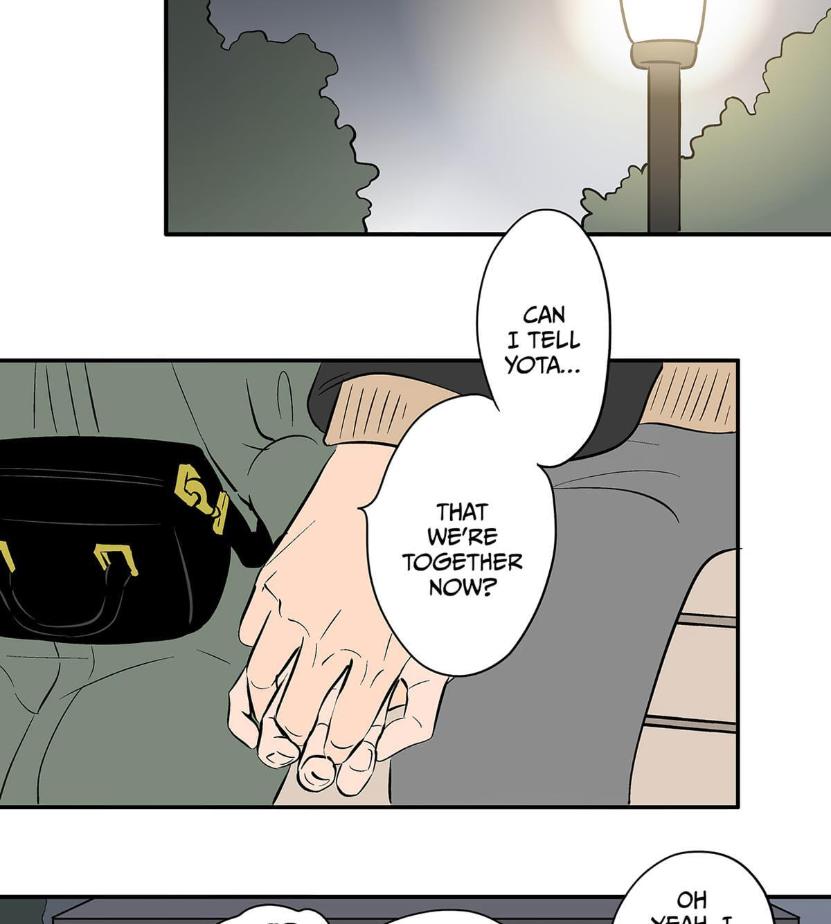 The Ramparts of Ice Chapter 106 page 20 - 