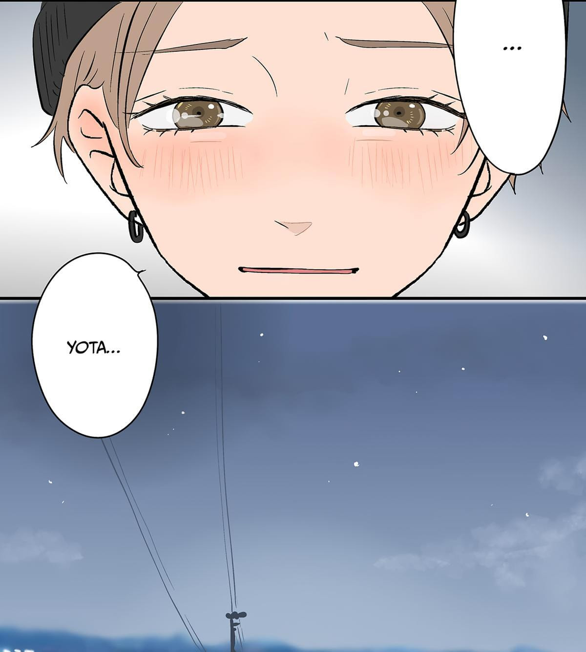 The Ramparts of Ice Chapter 107 page 71 - 