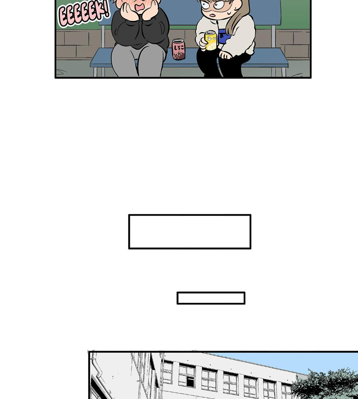 The Ramparts of Ice Chapter 107 page 9 - 