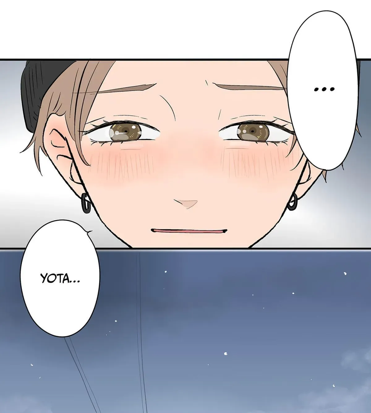 The Ramparts of Ice Chapter 108 page 1 - 