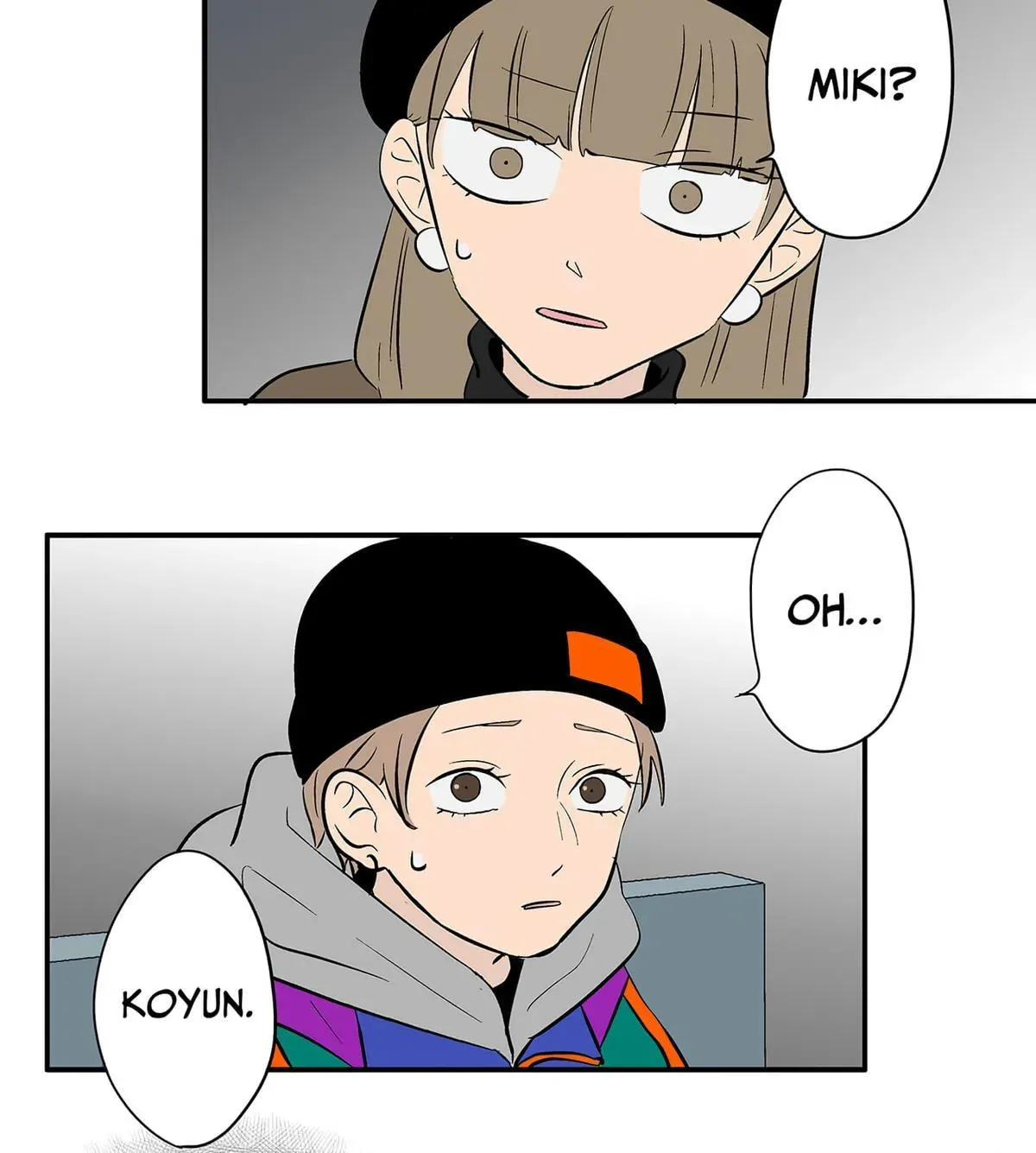 The Ramparts of Ice Chapter 108 page 81 - 