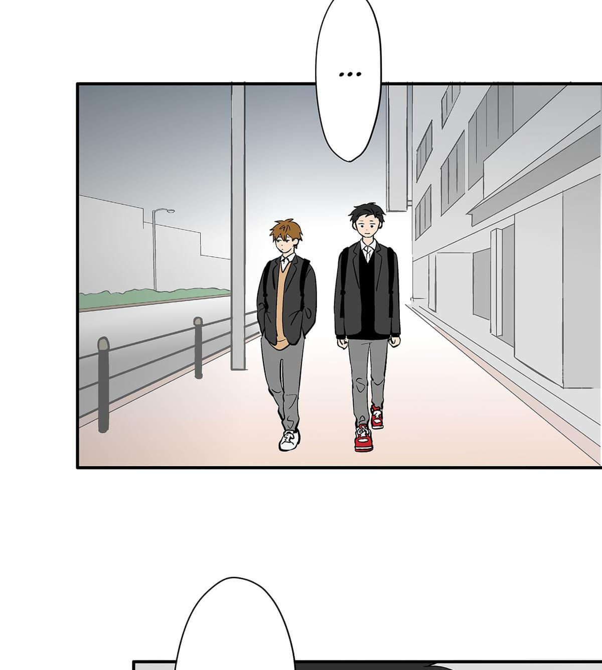 The Ramparts of Ice Chapter 109 page 57 - 