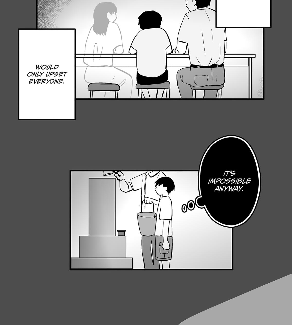 The Ramparts of Ice Chapter 110 page 25 - 