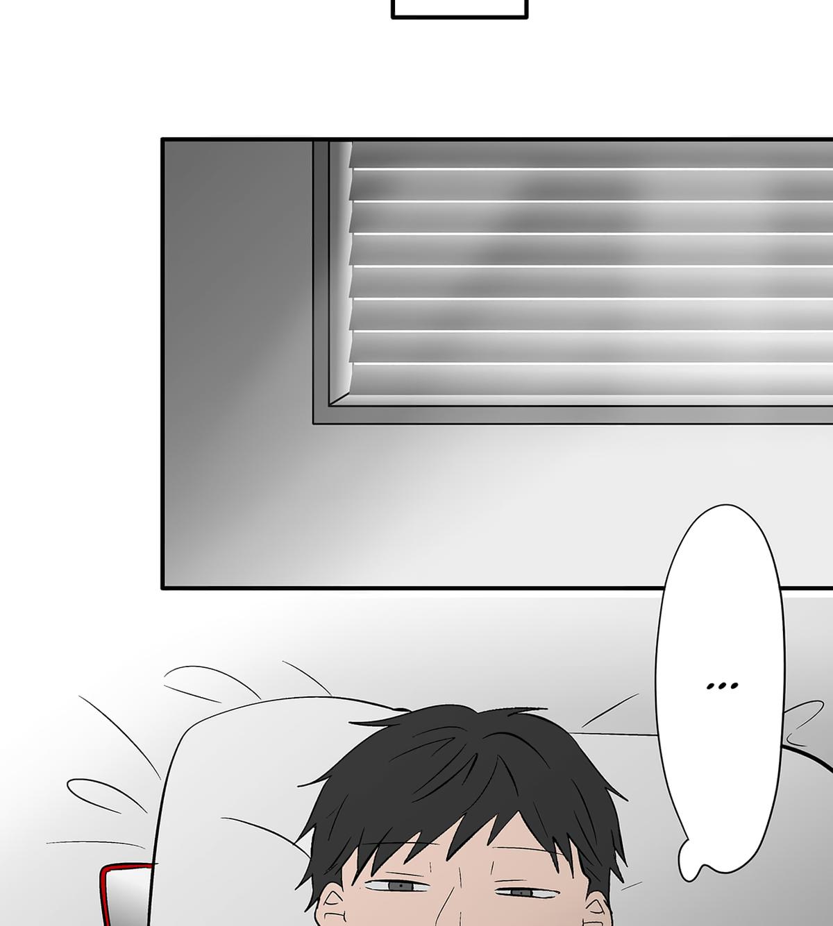 The Ramparts of Ice Chapter 110 page 33 - 