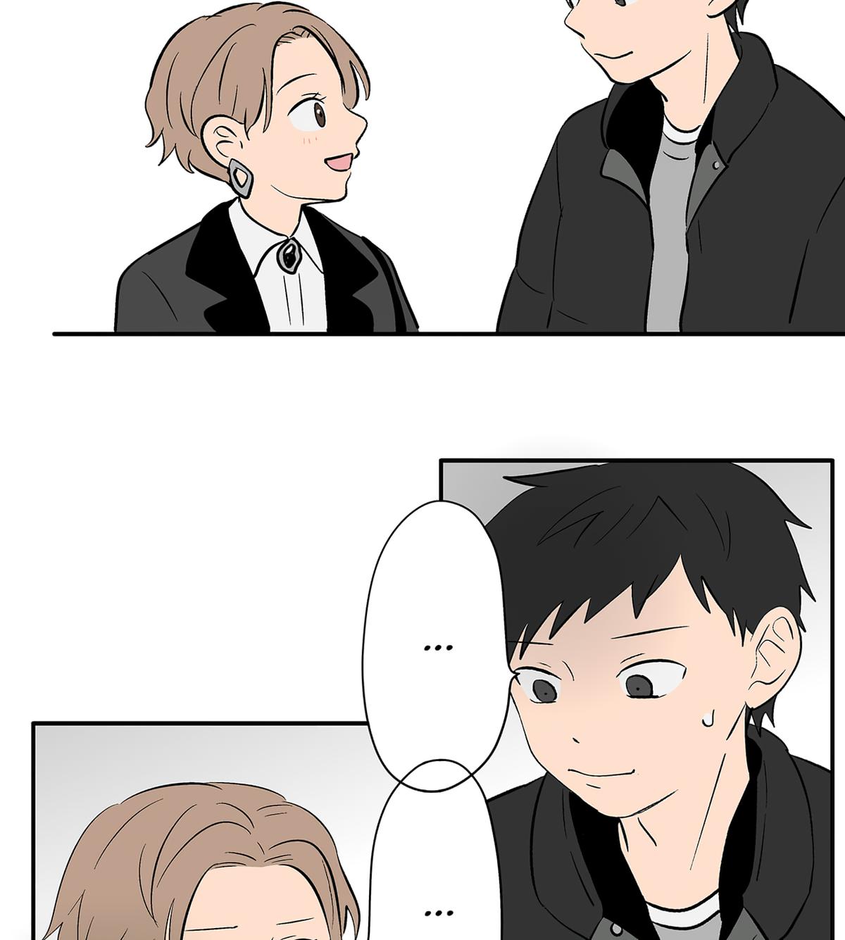 The Ramparts of Ice Chapter 110 page 57 - 