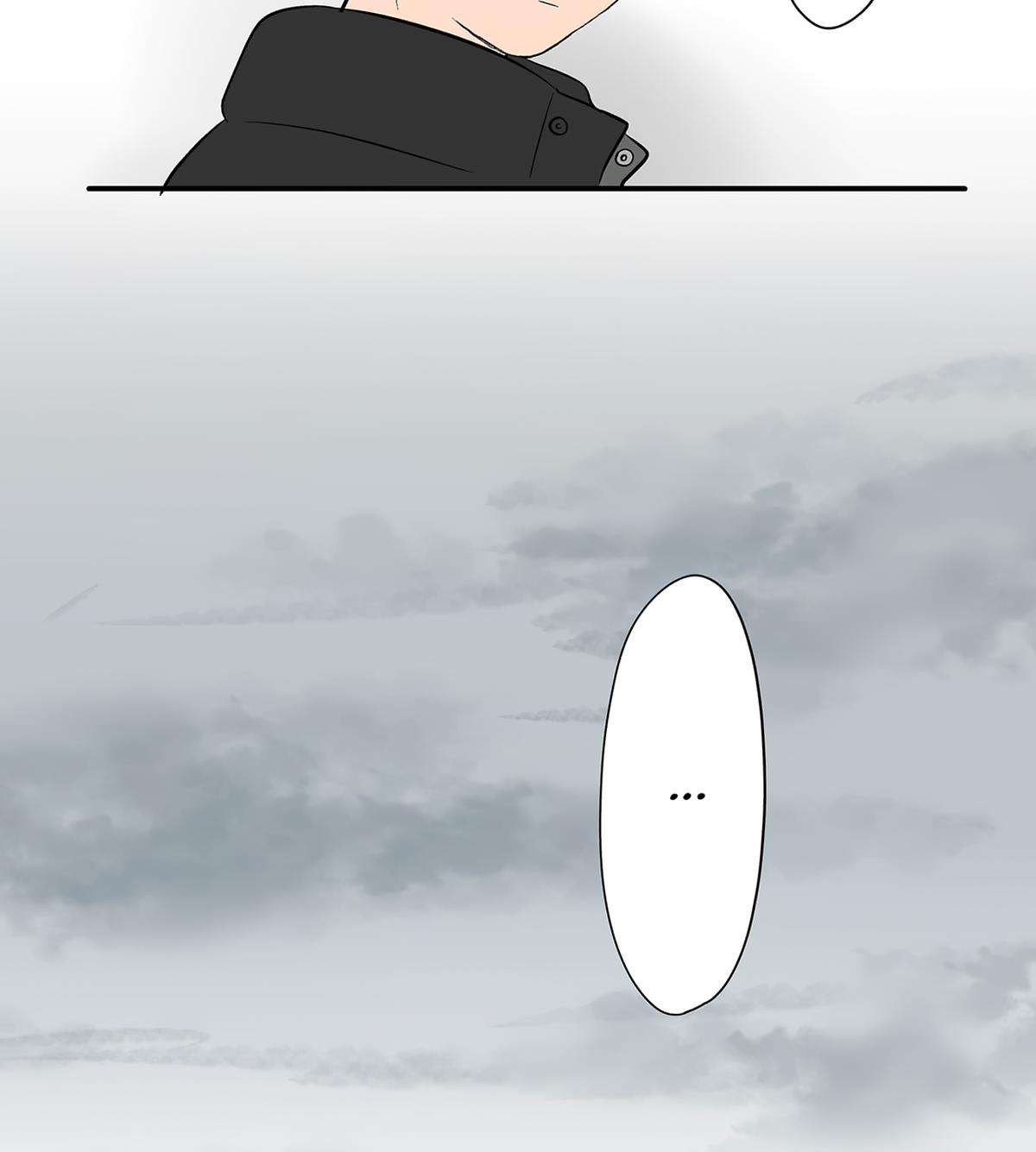 The Ramparts of Ice Chapter 110 page 70 - 