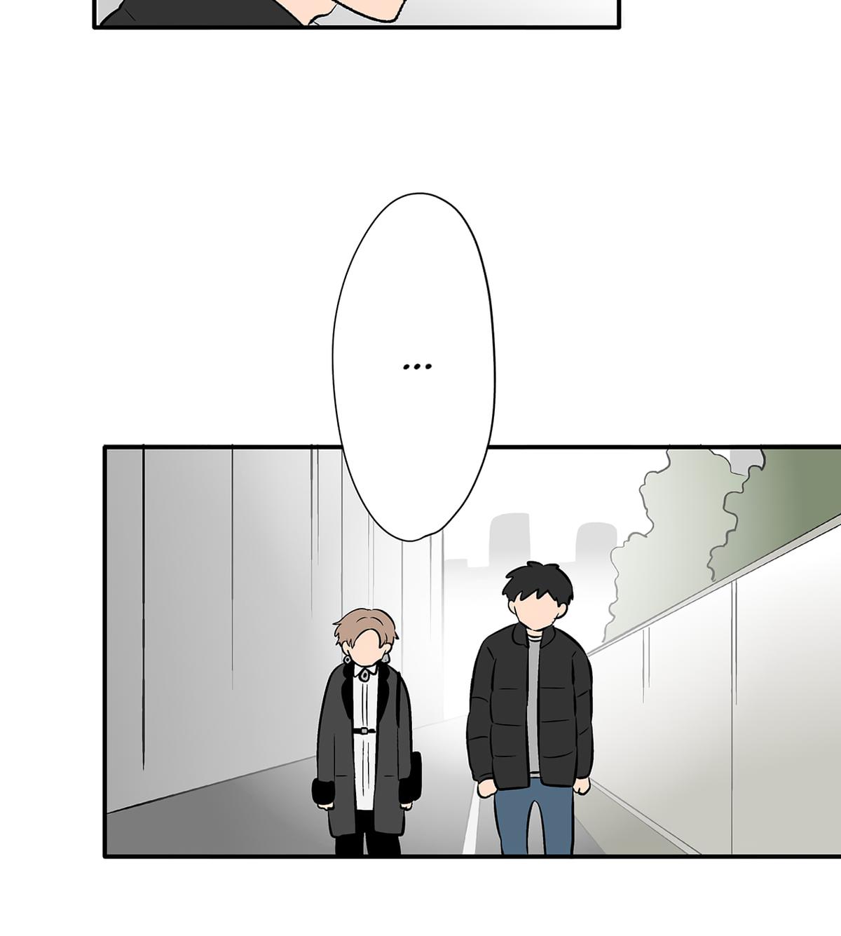 The Ramparts of Ice Chapter 110 page 72 - 