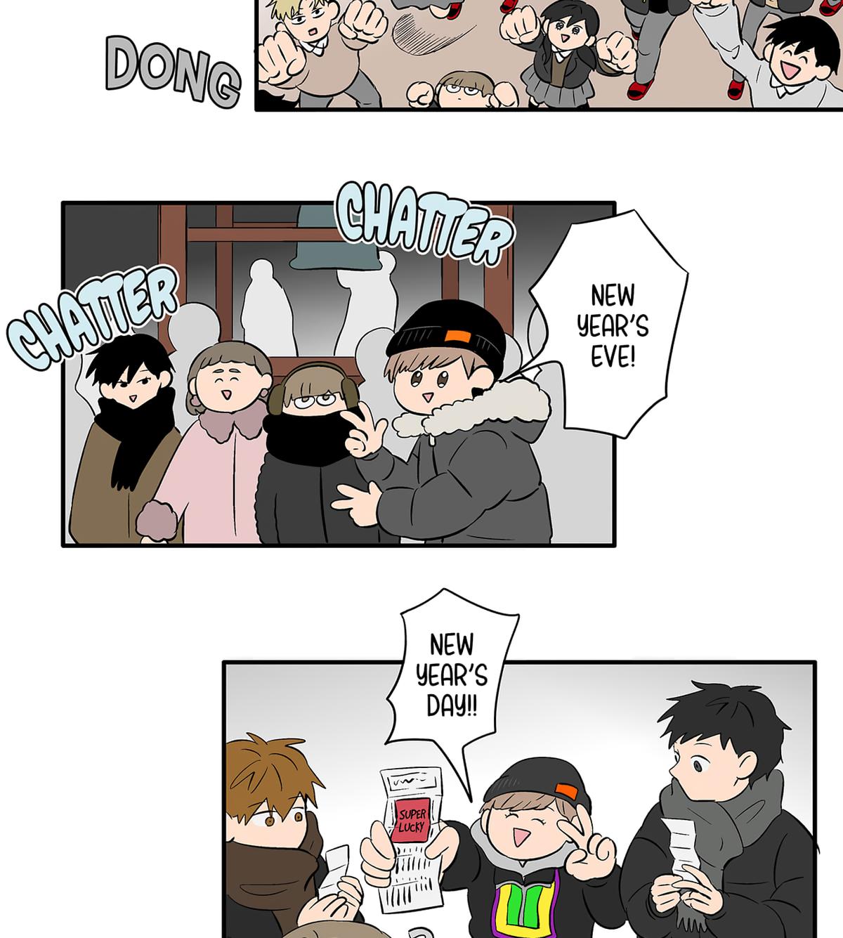 The Ramparts of Ice Chapter 112 page 16 - 
